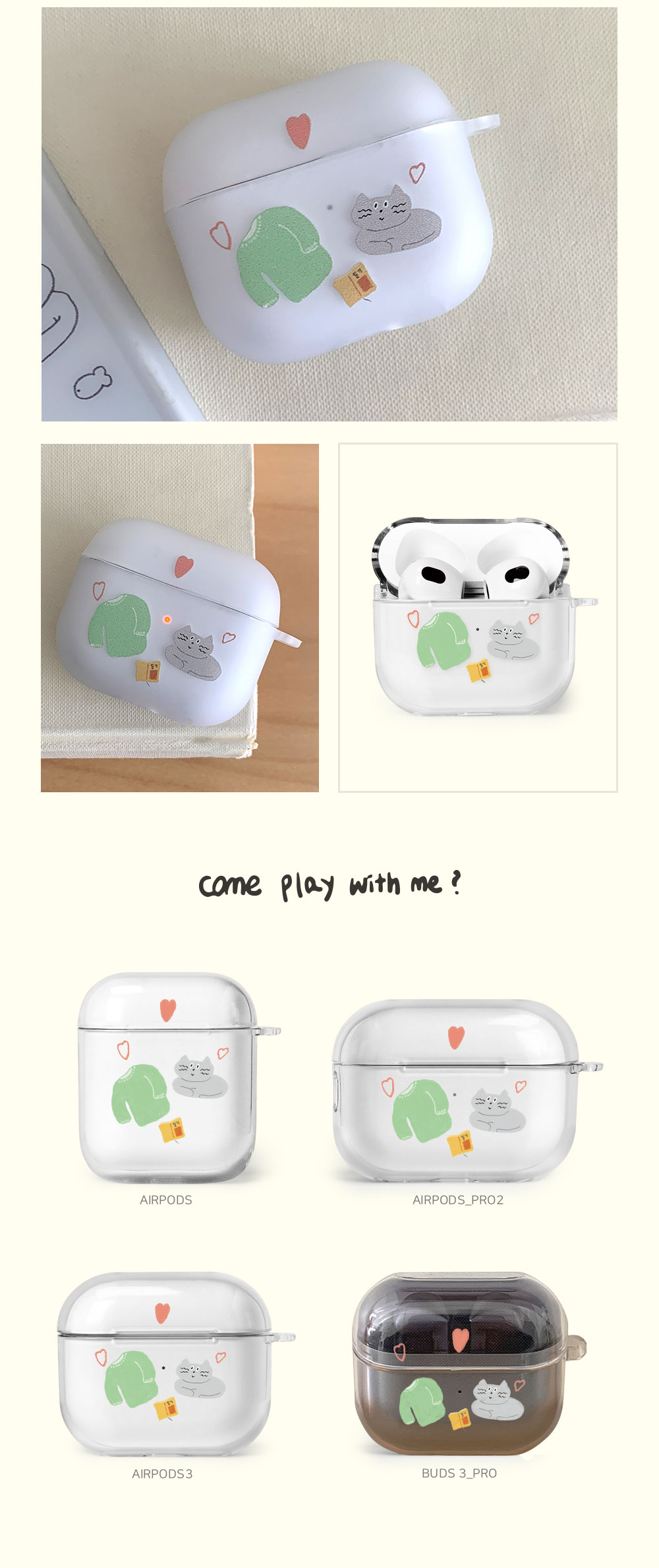 A_PockdakPockdak_Life (4).jpg